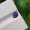 0.98 ct Natural Blue Sapphire Oval Mixed Cut Gemstone Certified by Galaxy Gemological Institute