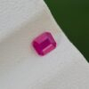 Natural Pinkish Red Ruby – 0.15 Ct Emerald-Cut, Untreated, Afghanistan