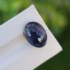 Natural Sapphire – 8.86 Ct Oval Cabochon, Blue, Semi-Transparent, Afghanistan